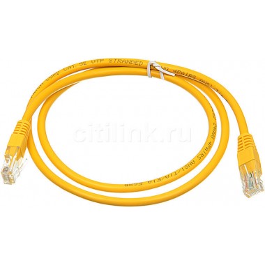 Патч-корд кабель сетевой 1м