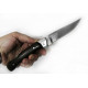 Нож складной из дамасской стали «Фрегат»